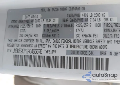 2015 Mazda Cx-5 Touring z USA, uszkodzony, nr VIN JM3KE2CY1F0456676